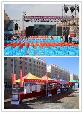 瑞馬燃氣壁掛爐攜手星光大道，向西部地區傳遞溫暖2