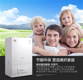 綠色低碳，從你我做起！33