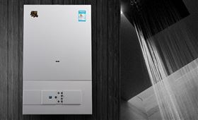 &ldquo;互聯網＋&rdquo;掀起采暖新時代44