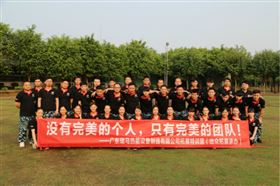 瑞馬壁掛爐的優(yōu)秀專業(yè)團(tuán)隊，是加盟代理商的重要發(fā)展基石44