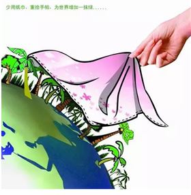 瑞馬壁掛爐：這些年，唯獨藍天不能辜負