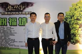 廣東瑞馬之&ldquo;蓄勢待發，砥礪前行&rdquo;的愛的故事