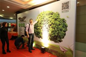 廣東瑞馬之&ldquo;蓄勢待發，砥礪前行&rdquo;的愛的故事