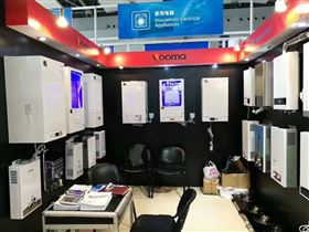 瑞馬壁掛爐廠家亮相121屆廣交會，著力打造外貿發展新態勢