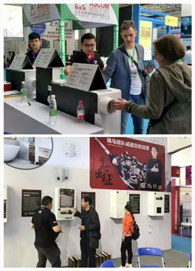 山東千億&ldquo;煤改氣&rdquo;市場(chǎng)，廣東瑞馬壁掛爐廠家一馬當(dāng)先