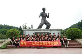 瑞馬，一支為夢想而奮斗的團隊&mdash;&mdash;瑞馬生產部拓展活動