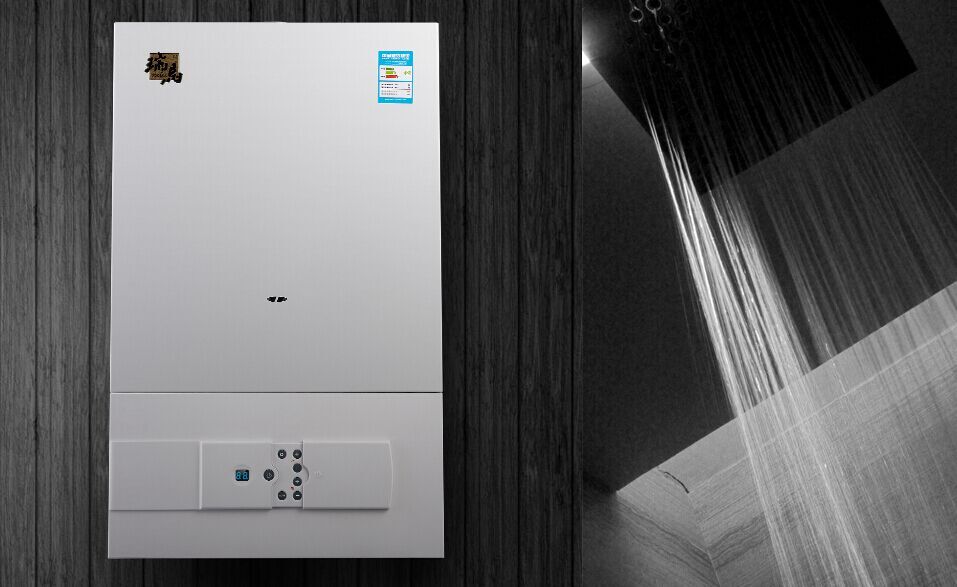 &ldquo;互聯網＋&rdquo;掀起采暖新時代44