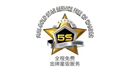 瑞馬燃氣壁掛爐，&ldquo;代&rdquo;您開創億萬富豪33