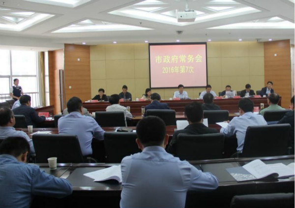 寶雞印發農村&ldquo;氣化&rdquo;實施方案，瑞馬壁掛爐有望讓10萬農戶用上天然氣壁掛爐11