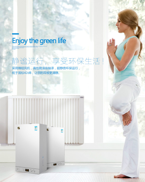 燃氣采暖爐在使用時突然停止燃燒，咋辦？