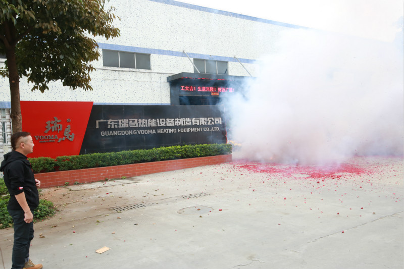 2017瑞馬壁掛爐開工大吉！