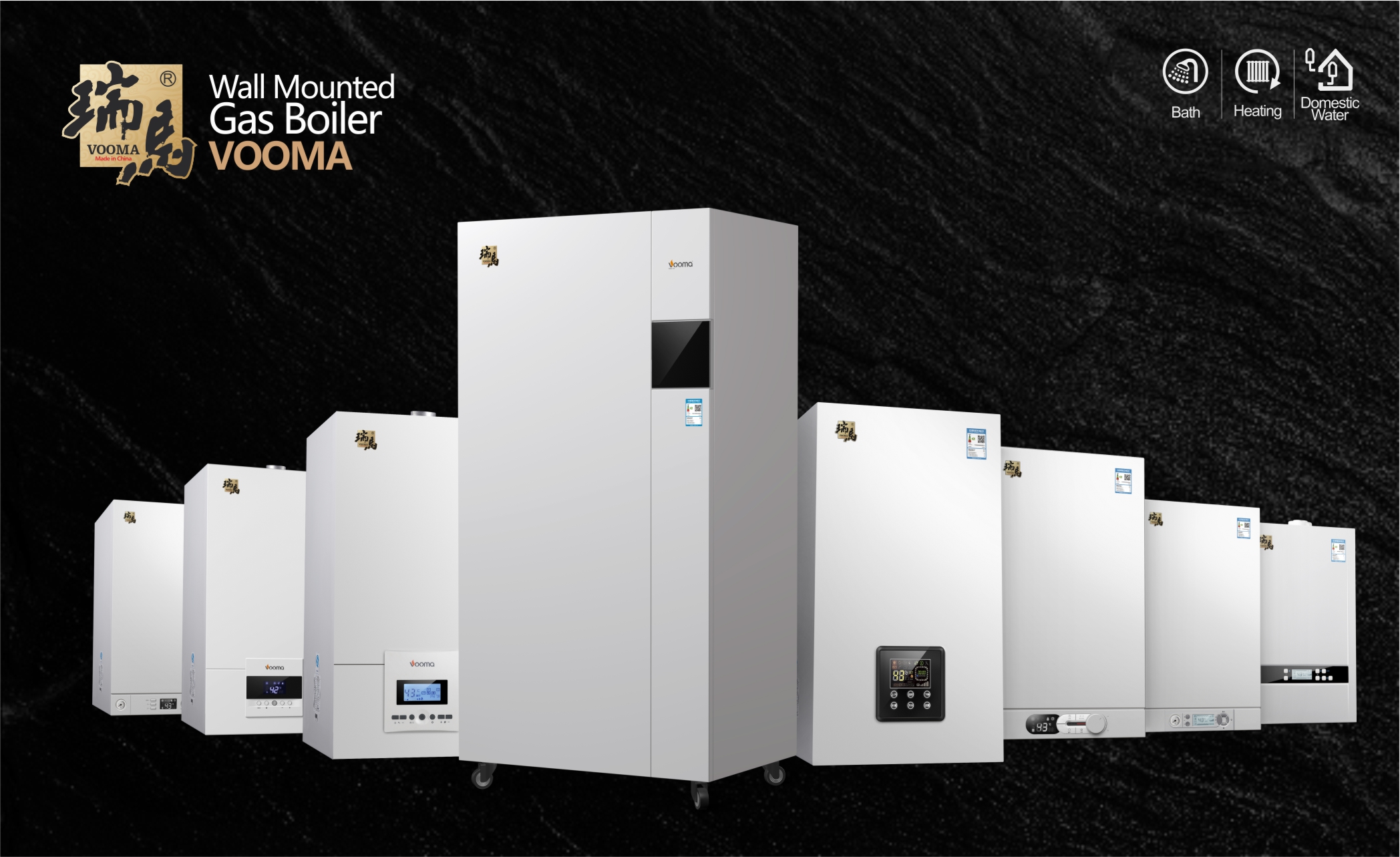 2018瑞馬壁掛爐繼續重磅出擊，聯手央視震撼來襲！