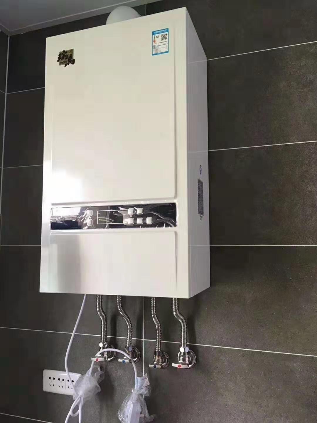 全預混冷凝低氮燃氣壁掛爐有哪些優勢？