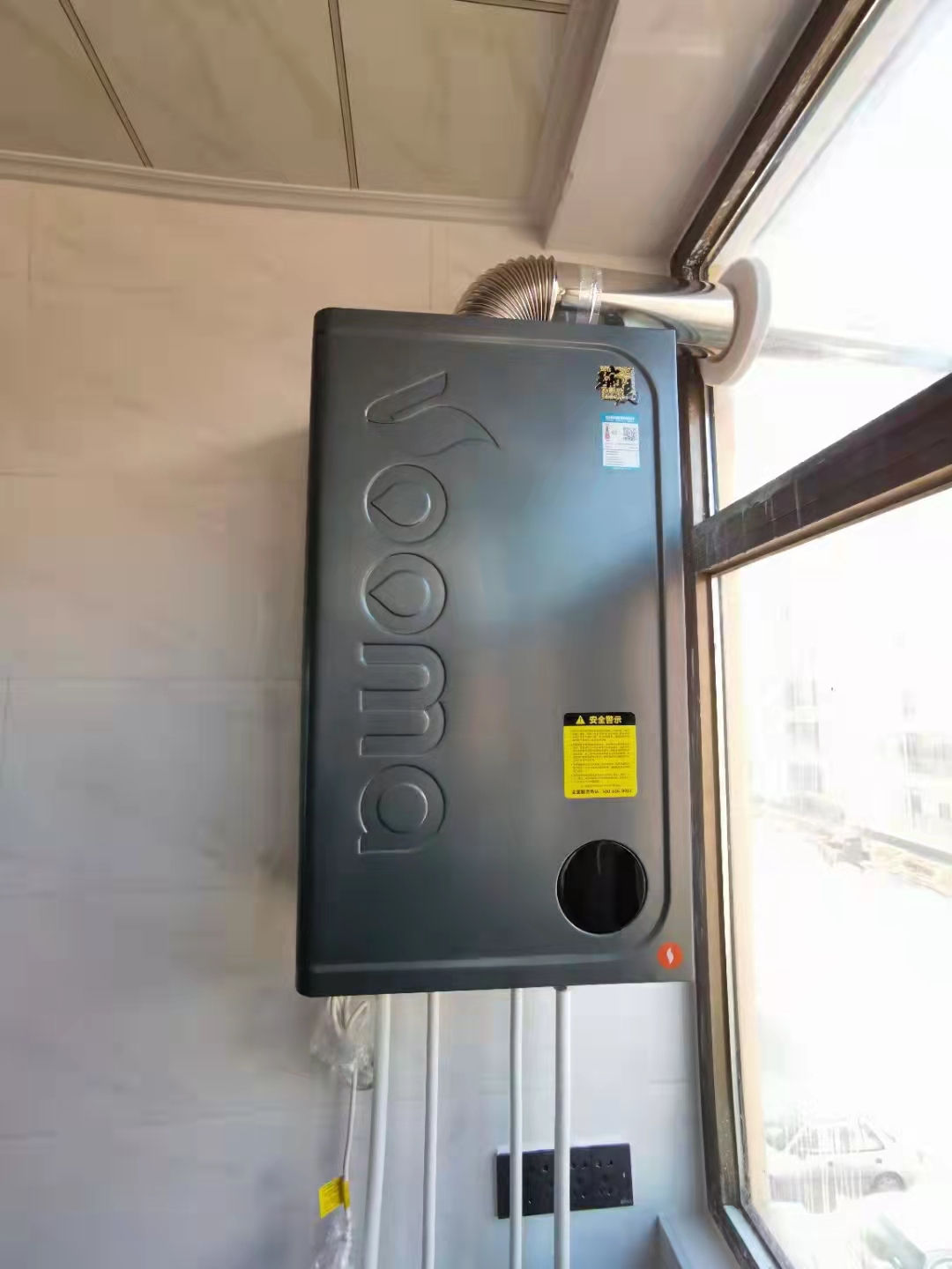 家里壁掛爐的燃氣壓力過高？咋整？