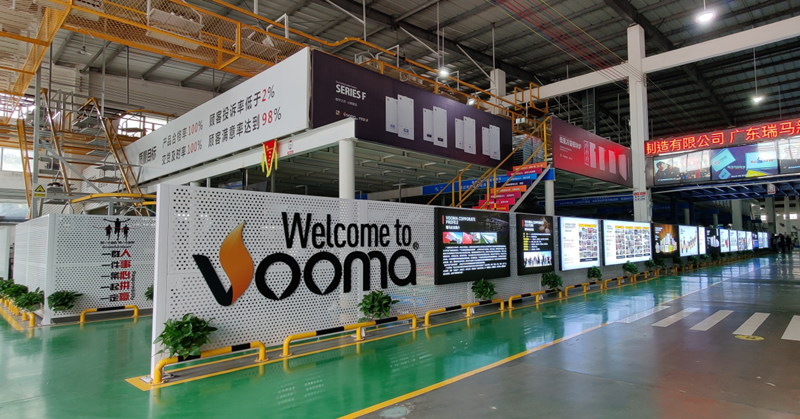 喜報(bào)｜熱烈祝賀安徽合肥合作伙伴加盟瑞馬！